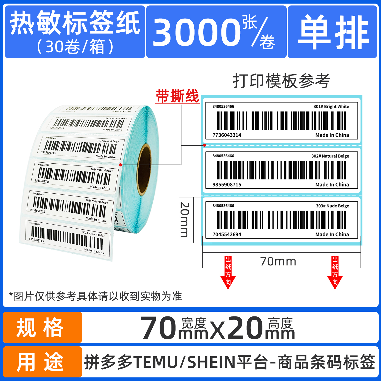 紧急通知！抖音创作者中心标签删除攻略大公开，拯救你的账号颜值！