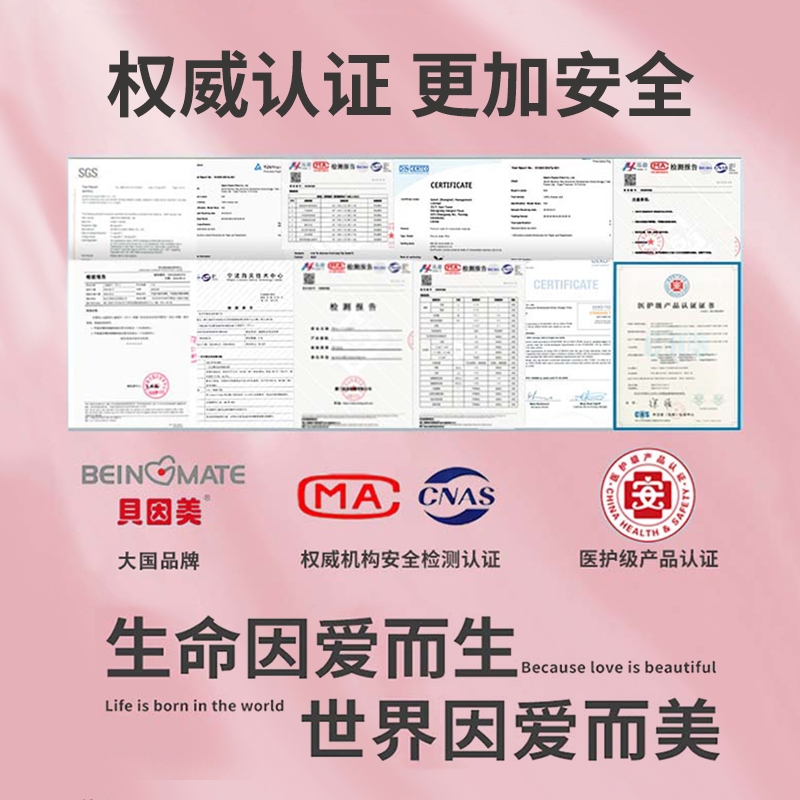 湿巾纸80抽大包家庭实惠装：宝宝擦手口的贴心守护者