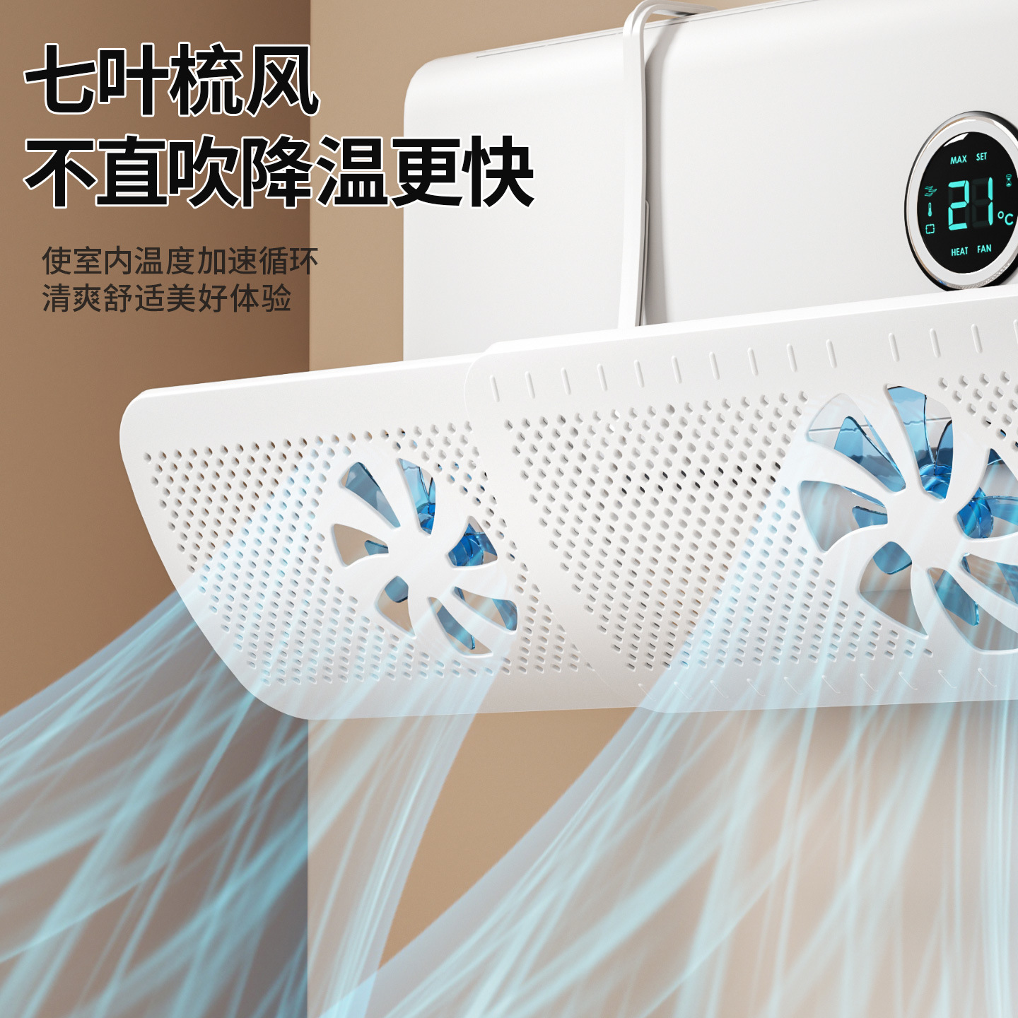 夏日救星！撷阳永磁工业风扇：工厂车间降温神器，篮球场仓库移动降温新选择
