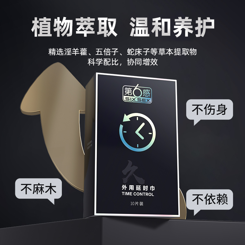 国潮崛起！国产运动品牌前20排名大揭秘，你心中的No.1是哪款？
