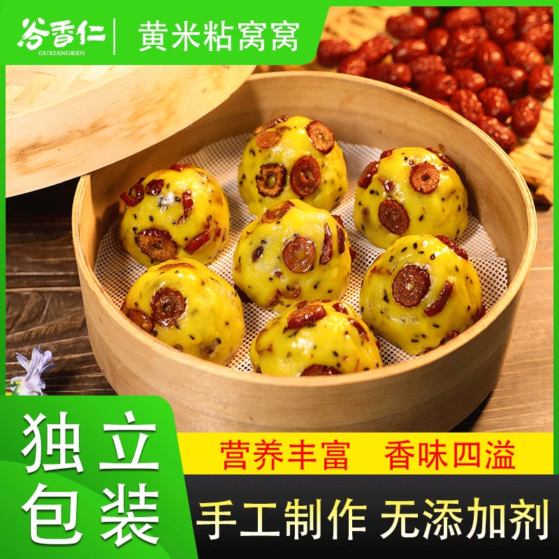 豆包大模型VS豆包APP，到底谁才是职场人的最强助攻？