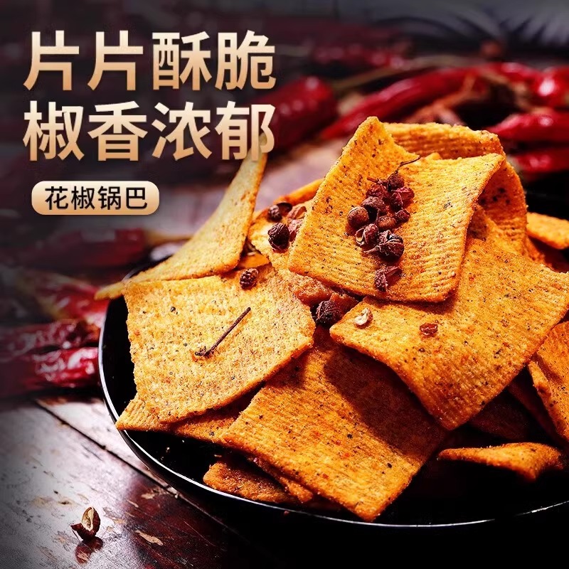 吉布鲁牛排海鲜自助：舌尖上的盛宴，带你领略极致美味