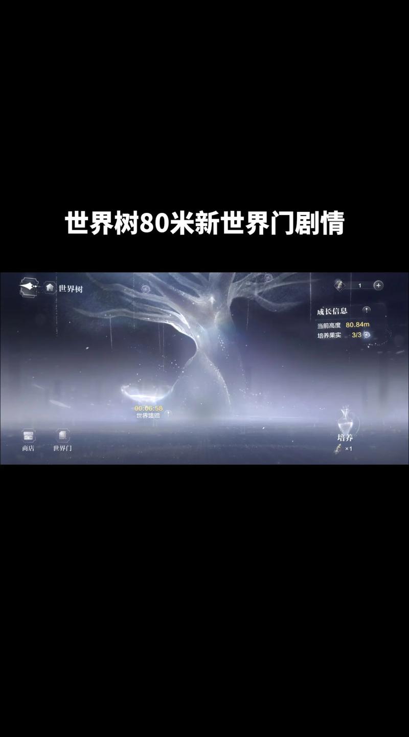 魔兽归来OL,魔兽归来OL——重温经典，再战艾泽拉斯