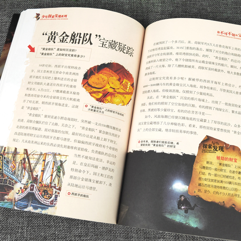B站能进去参观吗？揭秘你不知道的B站“内部世界”！