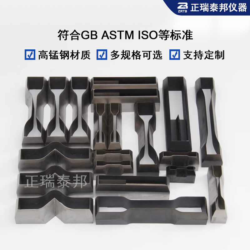催化燃烧技术：橡胶厂VOCs治理与塑料模具厂废气处理的绿色革命