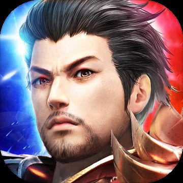 赤金烈焰无限元宝版