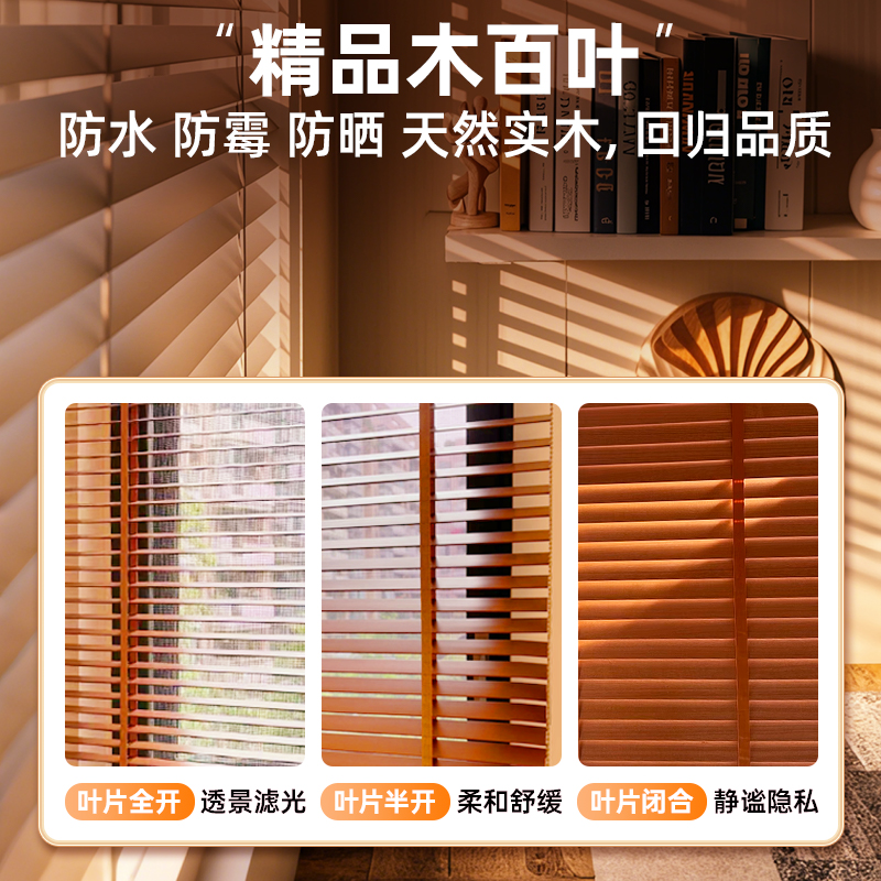 电动窗帘品牌排名及价格图片：你家的智能生活真的够“懒”吗？