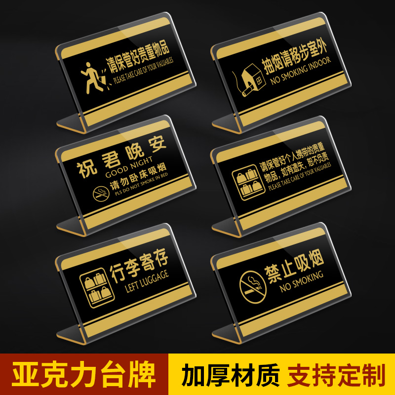 支付宝客服申诉攻略：遇到问题怎么办？速来围观解决之道！