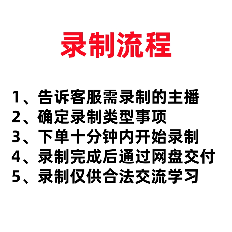 斗鱼平台直播主播排名榜前十名：谁是你心中的顶流？