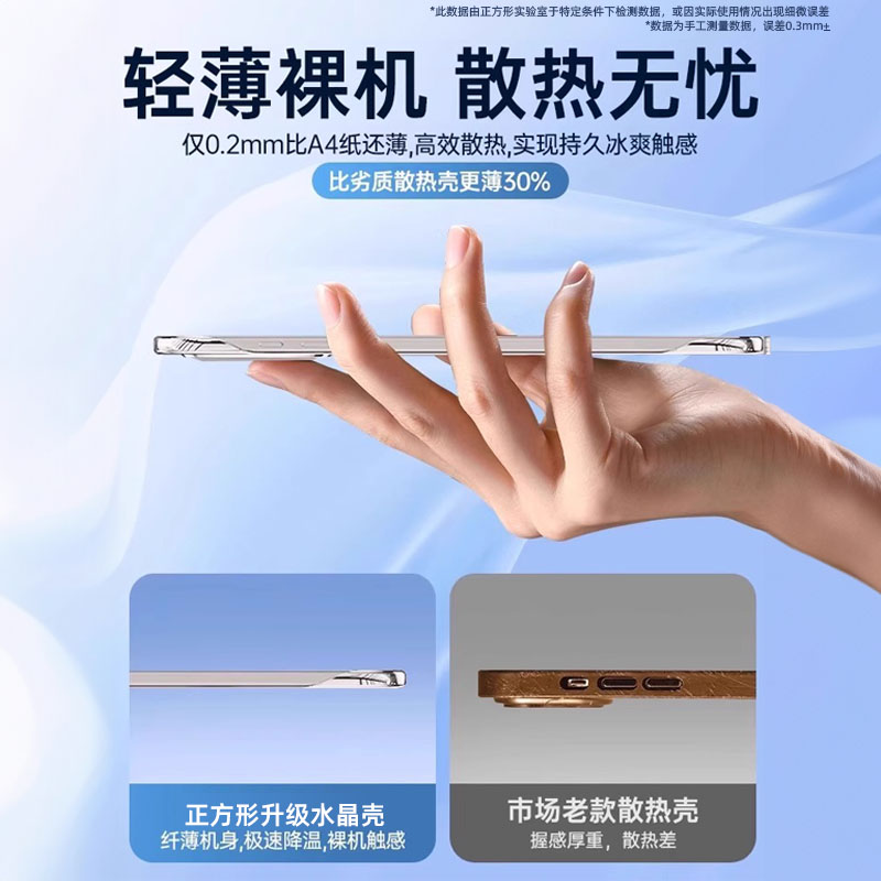 本色PEEK片：科技新宠，超薄磨砂光面，开启材料革命新篇章✨