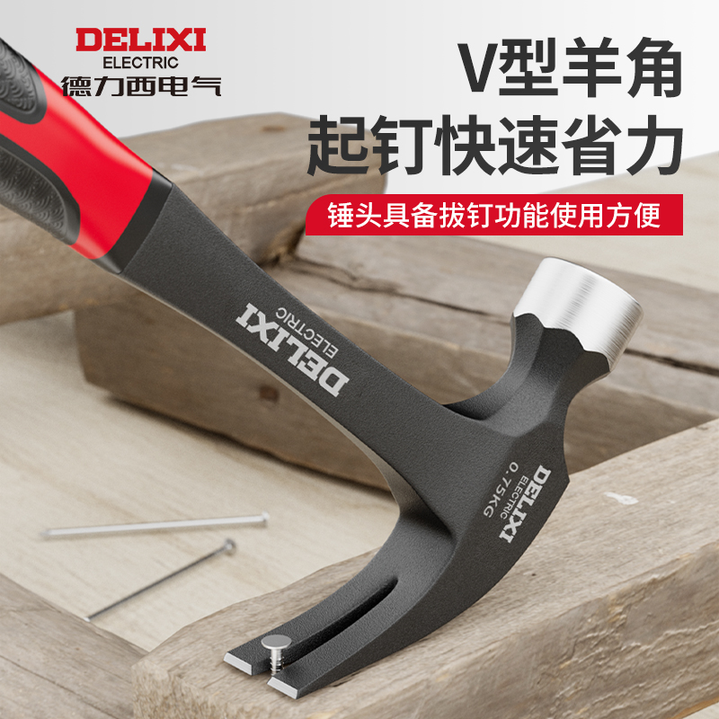 手工DIY锤子：日式锤头小方锤，S55高钢锻造，EDC锤子的极致工艺与美学