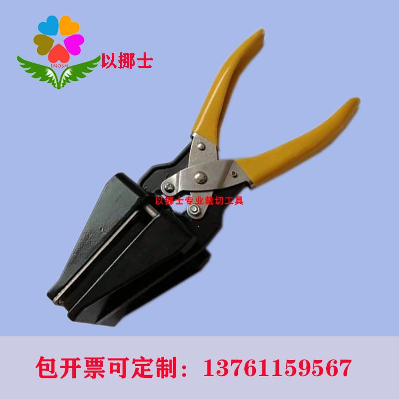 冲圆片手切圆器：解锁锂电极片制作新技能，告别手工烦恼！