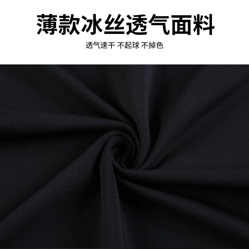 速干紧身裤男压缩跑步运动短裤夏季冰丝五分裤：专为马拉松设计的必备神器！‍♂️✨