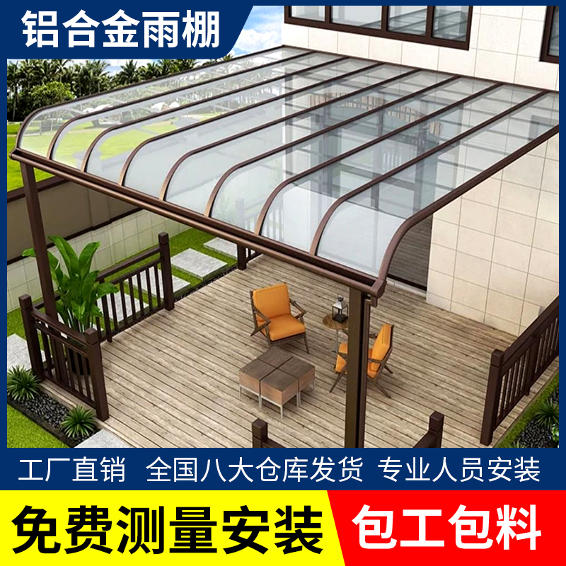 男友力爆棚！黑色超纤皮沙发，打造你的理想客厅空间