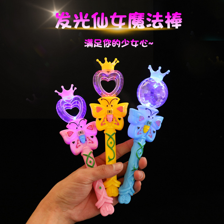 闪光麦克风满天星星光棒：点亮夜市，孩子最爱的梦幻礼物