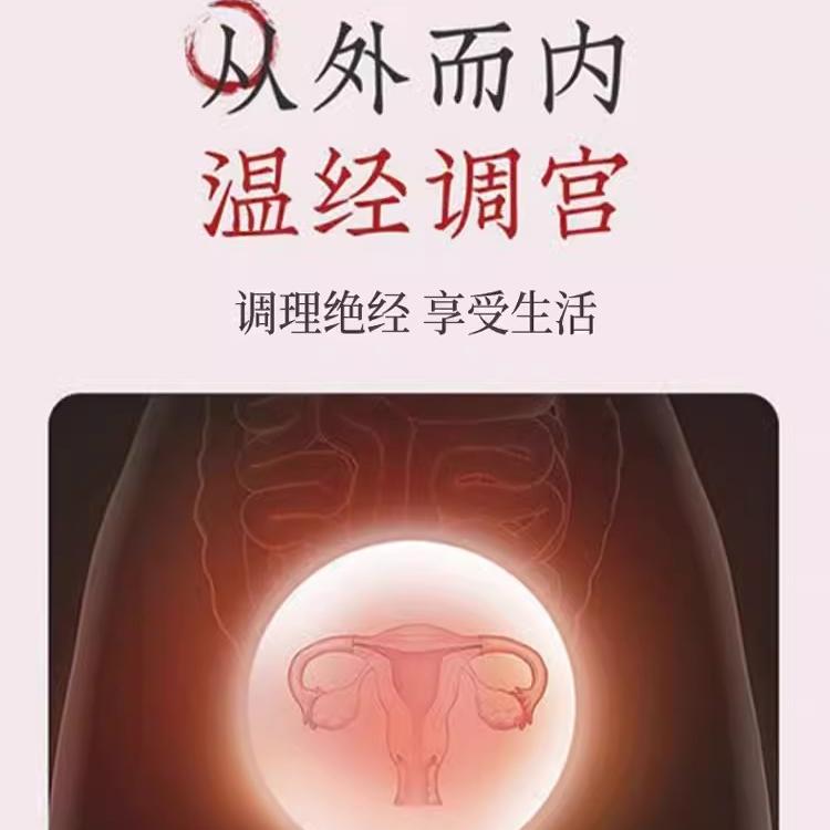 月经周期的秘密花园：女生“例假”究竟意味着什么?