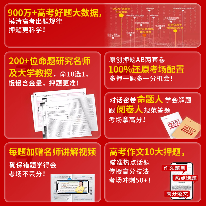 双11和双12哪个更便宜？购物攻略来啦！