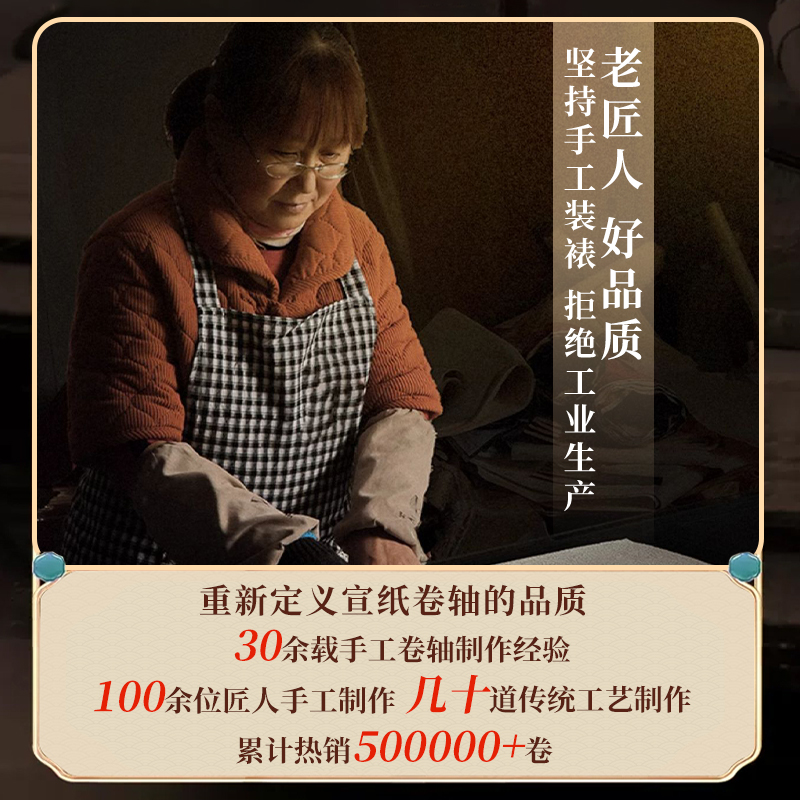 宣纸古字画国画绢布卷轴画中堂画山水画客厅装饰挂画陈少梅带对联，古典韵味的家居艺术品