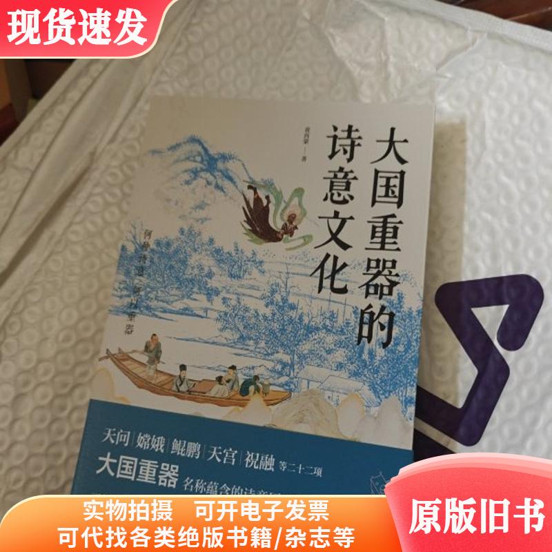 速卖通店铺命名规则大揭秘！教你如何起一个高逼格的名字，避免踩雷区