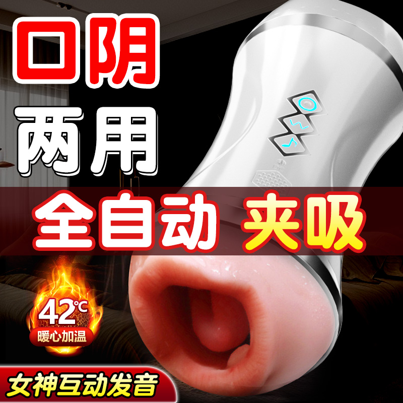 BuddyPhones儿童耳机Comos：宝宝的专属降噪神器，网课娱乐两不误！