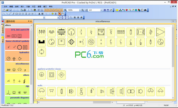 电气原理图绘制软件(ProfiCAD)v8.0.2中文版