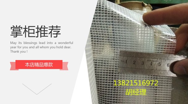 工厂直供！跨境定制PVC夹网布高频压烫车顶包箱防水汽车顶行李包袋，如何玩转户外旅行新潮流？