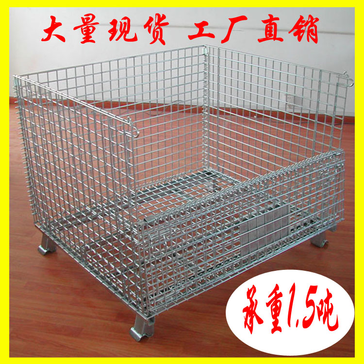 物流台车大揭秘：可折叠带轮子铁笼仓储笼周转车，快递分拣车必备神器！