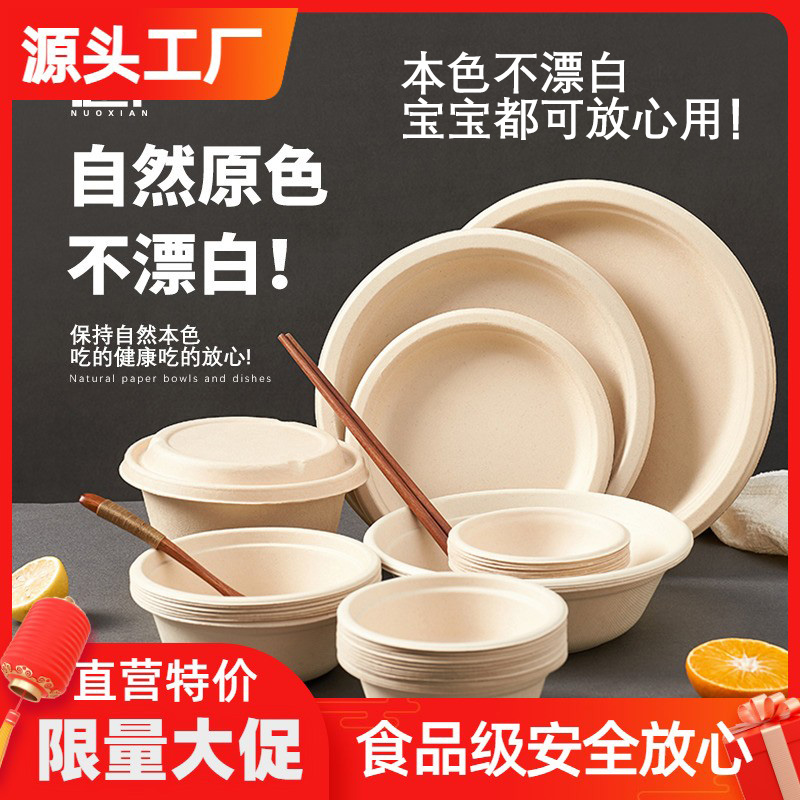 蜀牛实验室必备神器：50-1000ml刻度高硼硅玻璃低型烧杯，实验达人的心头好！