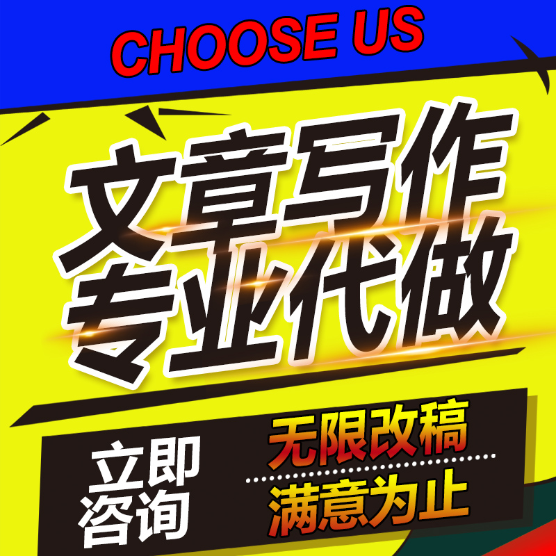 顶尖211大学（非985）：逆袭的“隐藏王者”你真的了解吗？