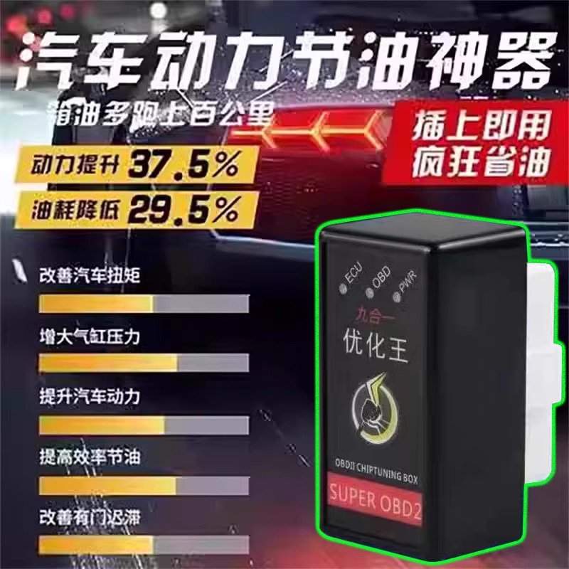 起亚K2油耗：宝藏节油神器，打工人搞钱必备！