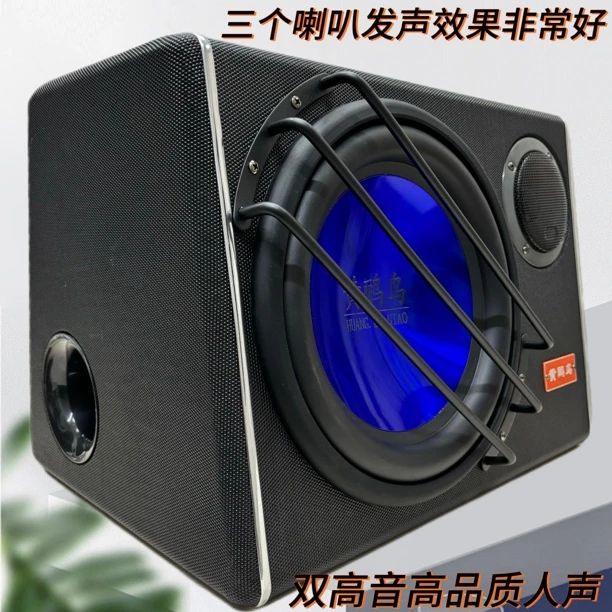 双12寸音响低音炮如何选择？音质和功率哪个更重要？