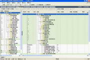 江西博微电力工程造价2007资源库1.0.833