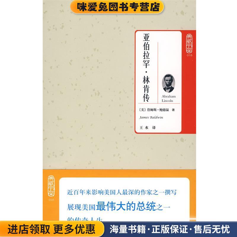 议价攻略：施迈赛行程限位开关TK016-12Y-H-UE-2474/U180，如何拿下最实惠的价格？