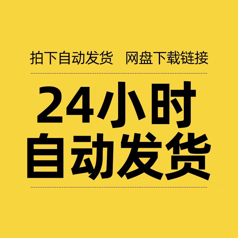 无敌了！手把手教你绘制衣柜CAD图纸，小白必看！