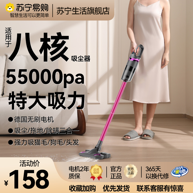 凯德威洁净室吸尘器SK-1220Q：半导体电子晶圆清洁神器，洁净车间必备！✨