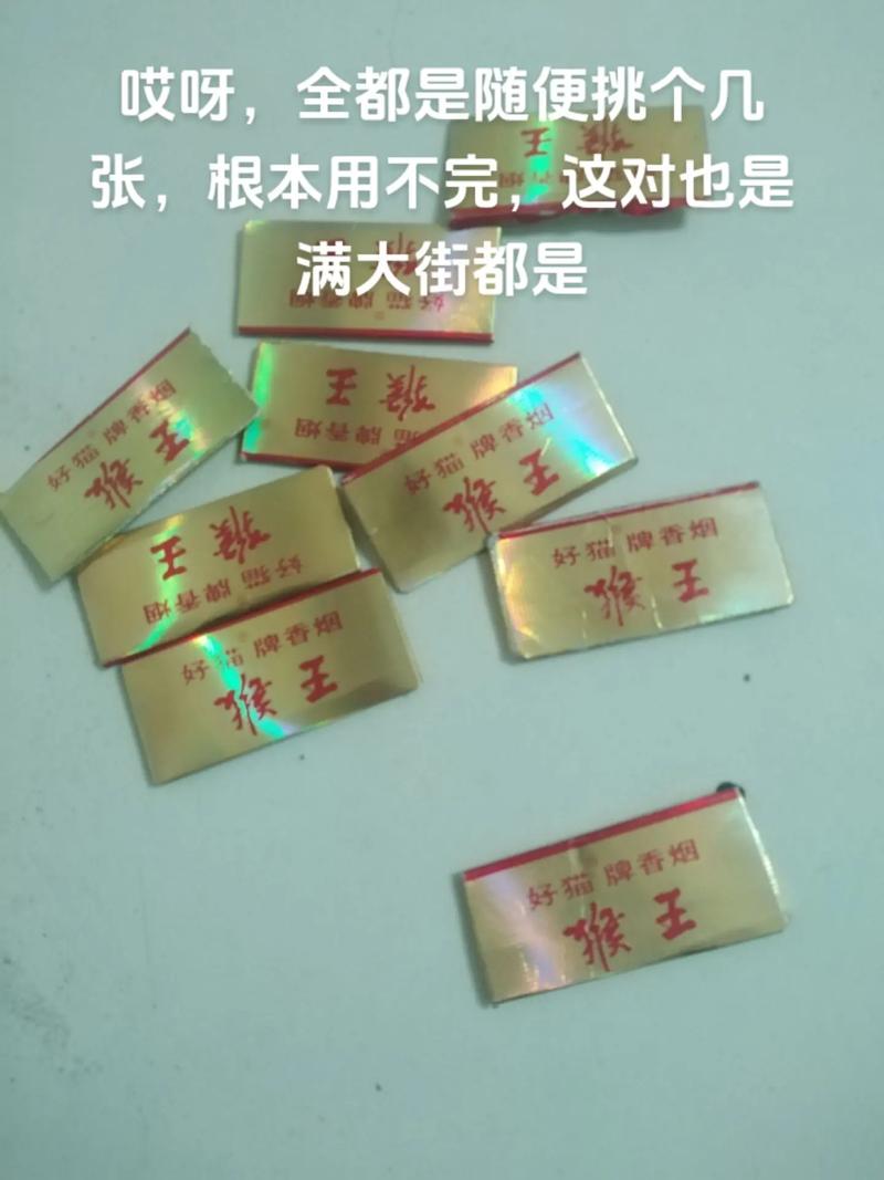 中华卡盟,引领卡密交易潮流的全国性平台解析