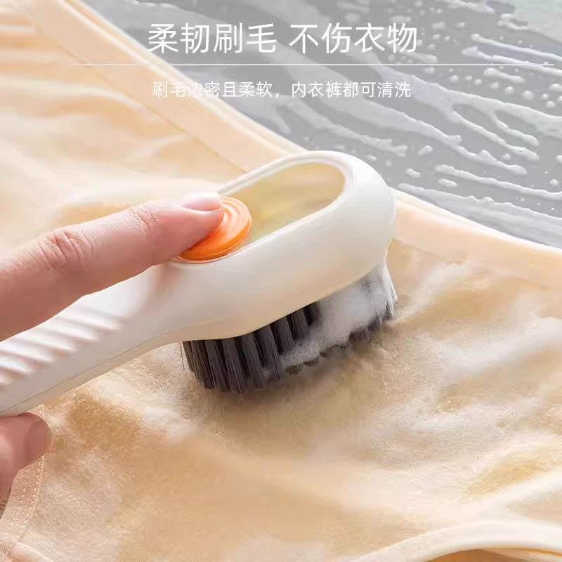 加液鞋刷多功能洗鞋神器，从此告别脏鞋烦恼！