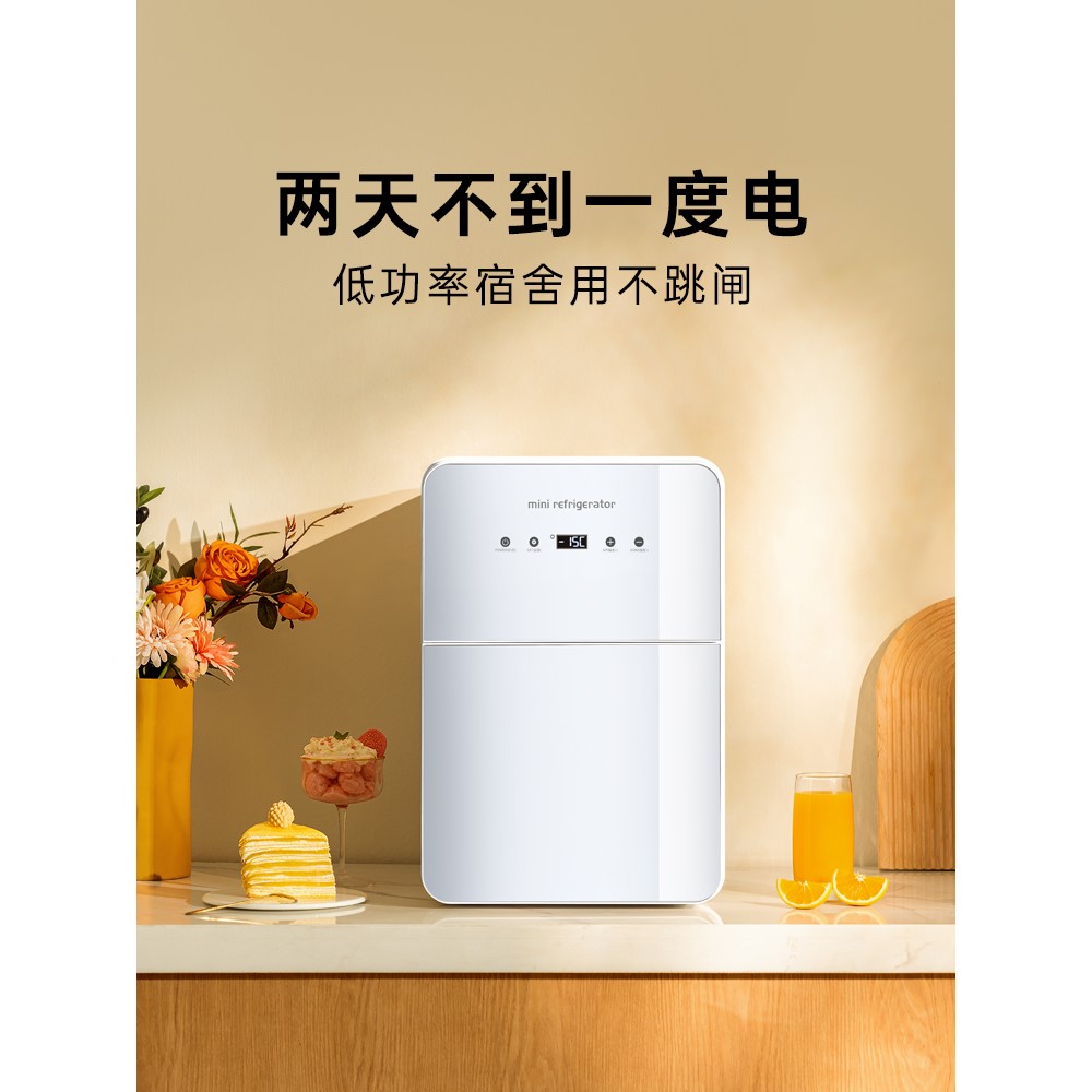 母乳冷冻小冰箱：宝妈们的超级英雄，宝宝营养的守护神！