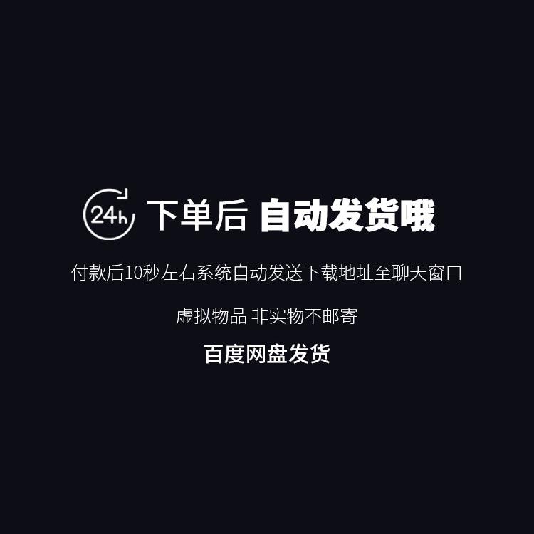 高海宁高清写真集：800张美图来袭，粉丝必囤周边壁纸