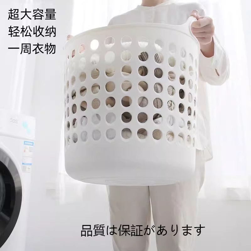JF设计师品牌北欧ins收纳筐，打造整洁家居的必备神器！️