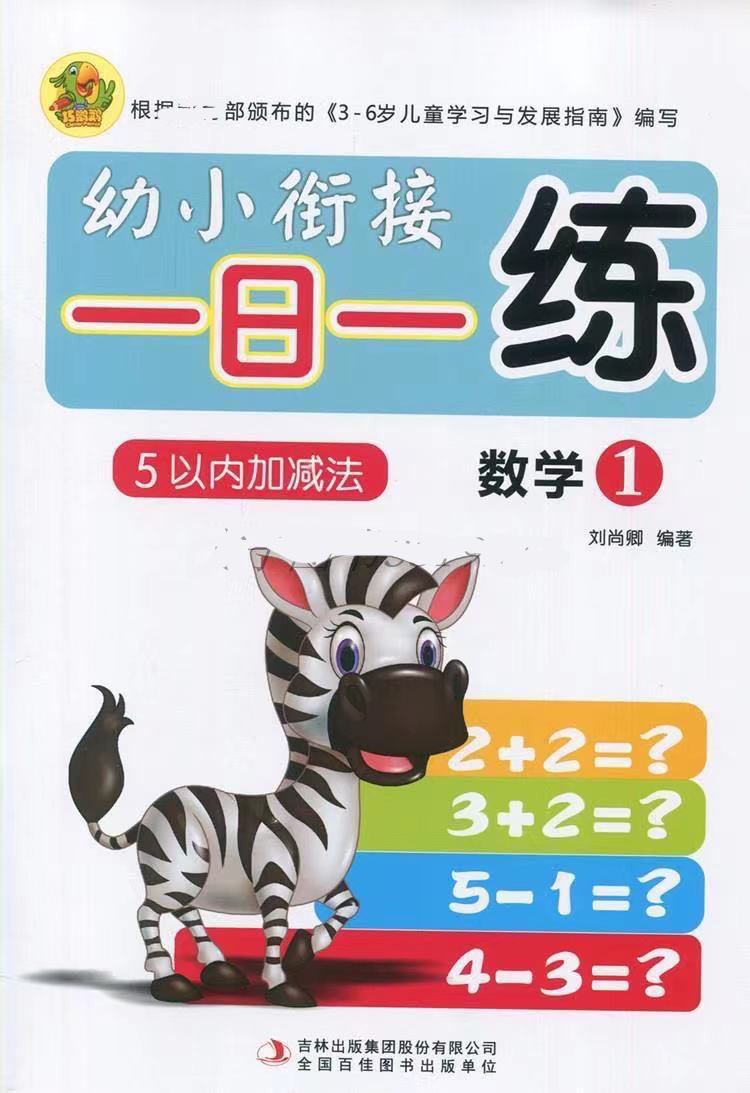 天猫数码节：科技盛宴，你准备好了吗？