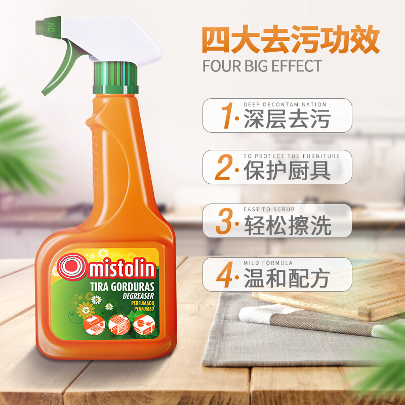 厨房神器组合：烟机配套蒸烤箱，烹饪新体验等你来解锁