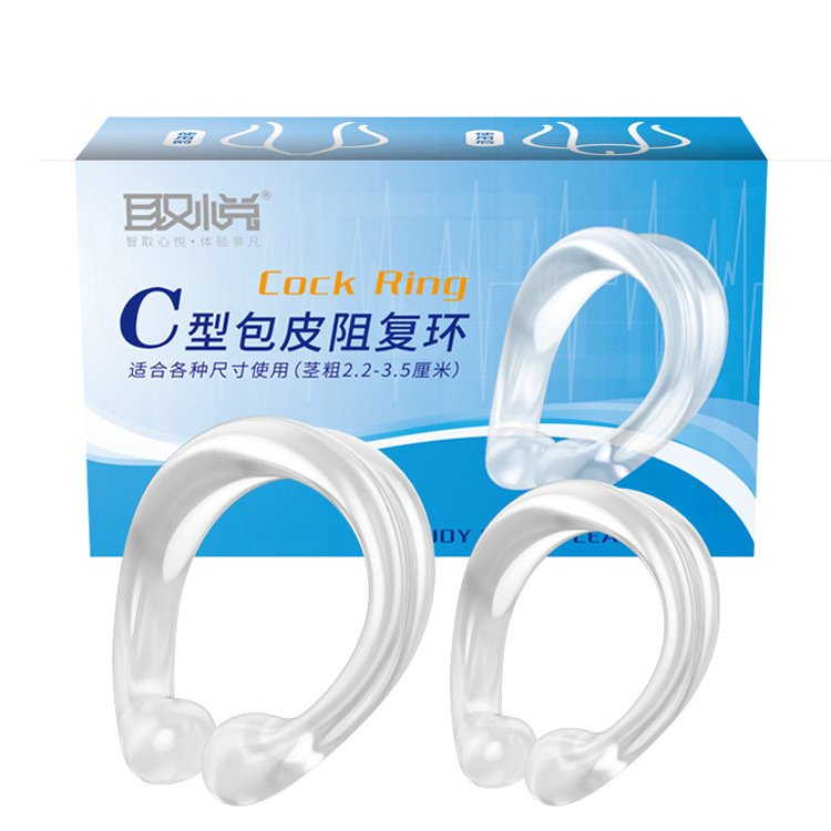 窝窝中转200G：解锁超大存储的秘密武器，告别空间焦虑！
