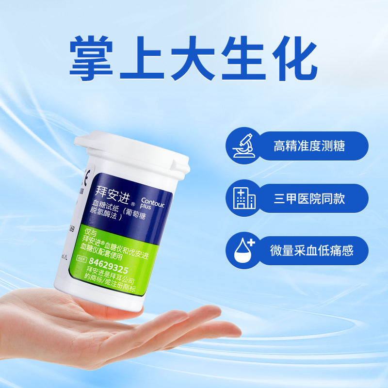 TBK207智能气密性测试仪：一机多用，工厂直销，检测神器！