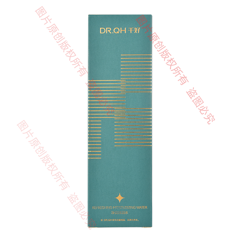 千好官方旗舰店灯泡肌套装：净爽清润，售后一对一指导，肌肤焕新秘籍大公开！