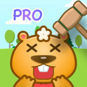 轻松打地鼠 Pro - 经典打地鼠游戏1