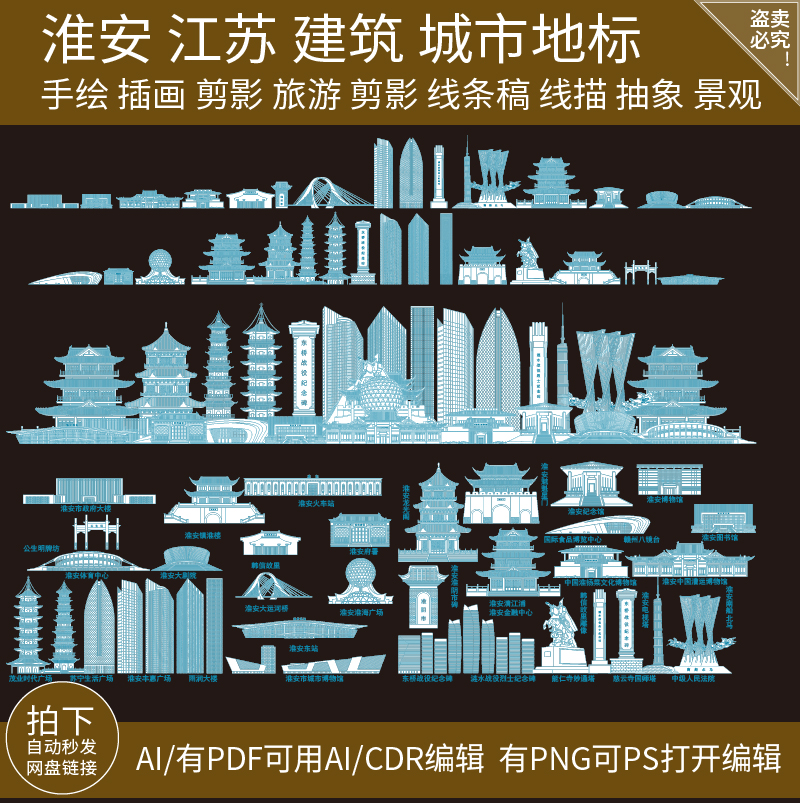 福特金牛座空气悬挂升级，定制改装让你的驾驶体验飙升天际