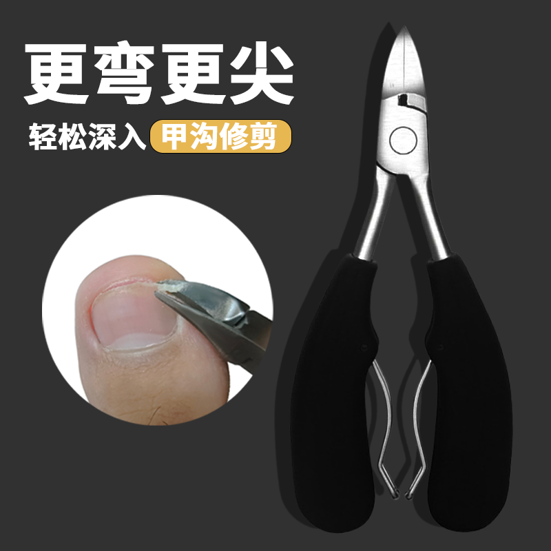带电作业神器：ZF010217双头鹰嘴钳锁杆导线固定支撑杆，解锁电力维护新姿势！