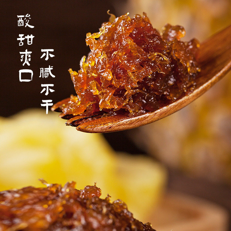 什么样的土凤梨馅料最适合烘焙月饼?