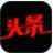 看看头条v1.1.0.2官方版